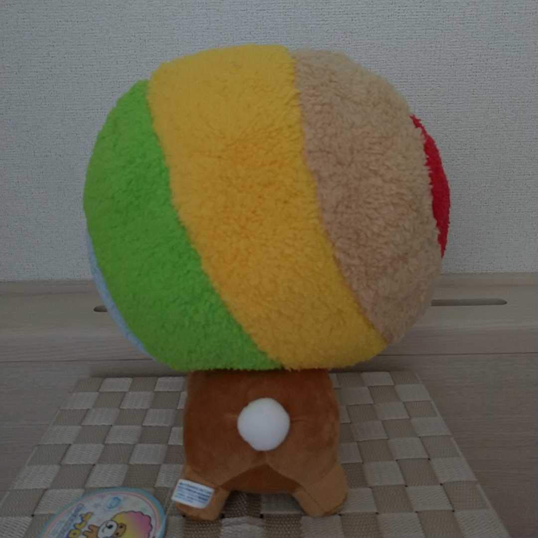 Amazon.co.jp: アフロ犬 ぬいぐるみBIG RETURNレインボー : おもちゃ